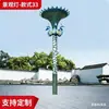 Luz de Paisaje Ledf Luz Cuadrada para Jardín Luz Exterior 3m Led Impermeable Súper Brillante Zona Escénica Parque Villa Comunidad Luz de Calle