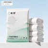 Set de Toallas Desechables para Hotel y Bed & Breakfast, Artículos Especiales de Viaje para B&Bs, Artículos Portátiles de Hotel, Empacados Individualmente