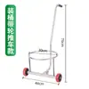 Carro Grande Pequeño Labor Ahorro Rural Transporte de Basura Cubo de Agua Carretilla de Mano Conveniente Barril Exterior Agua con Ruedas Simple