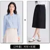 Traje de Alta Gama con una Camisa de Gasa Elegante, Juvenil y con Estilo de Manga Larga con Lazo, Camisa Blanca Profesional para Mujer