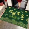 Nuevo Felpudo de Entrada Estilo Chino, Resistente al Desgaste y Fácil de Mantener, Felpudo Doméstico de Tierra de Diatomeas, Suministro Directo del Fabricante