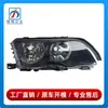 63126904275 63126904276 es adecuado para la luz diurna del faro delantero del BMW Serie 3 E46