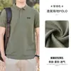 2025 Nueva Camisa Polo Casual para Hombre de Verano de Manga Corta Deportiva de Secado Rápido Cuello Camisero de Algodón Mercerizado
