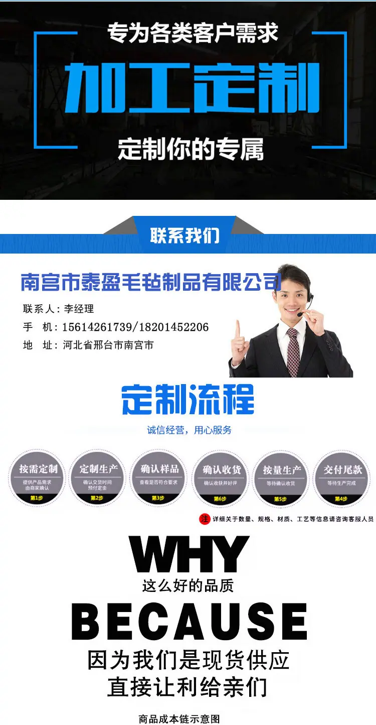 详情页4_04.jpg