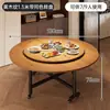 Mesa de Comedor Plegable Mesa de Comedor Estilo Vintage Mesa de Comedor Doméstica para 10-12 Personas Mesa de Comedor Redonda 2026 Nueva Mesa Redonda Grande