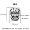 Prata 999 pura cinco bênçãos signo do zodíaco ovelha conta separadora ovelha ano do zodíaco 3D prata maciça pulseira conta da sorte acessório para miçangas e montagem DIY acessório