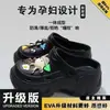 Zuecos de Suela Gruesa para Mujer, Nuevo Modelo 2026, Sandalias de Exterior Ultracómodas, Zapatos de Playa, Antideslizantes, Resistentes al Olor, Pantuflas Cerradas, Modernos
