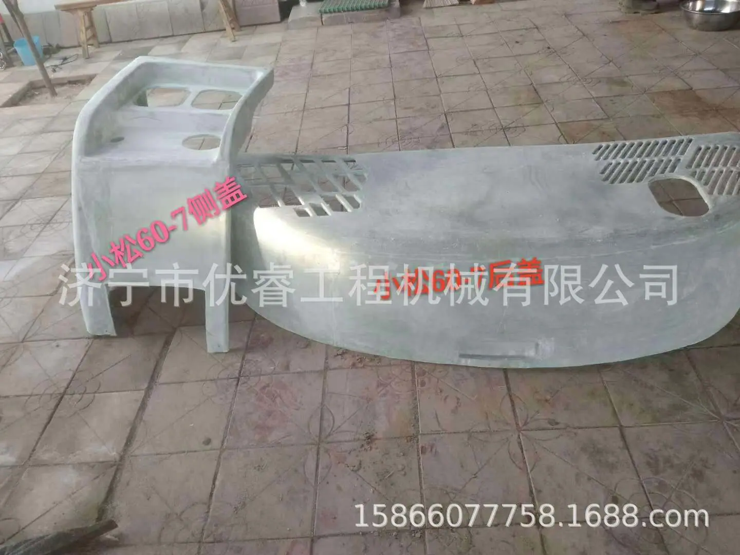 微信图片_2018050911261439.jpg