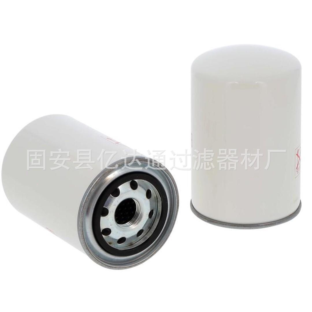 0080 MG 003P