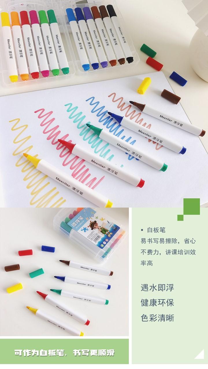 幻灯片9.JPG