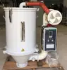 Secador Personalizado Shd-600Kg Secador de Gránulos de Plástico Secador con Tolva de Conexión Directa Máquina de Plástico Máquina Auxiliar