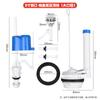Accesorios antiguos para tanque de agua de inodoro tipo placa frontal dividida de 3 pulgadas con tapa de aleta tipo flotador, juego de sanitarios