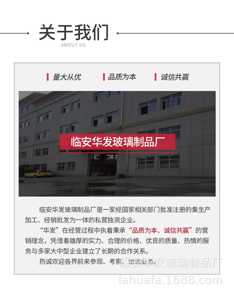 35ml许愿瓶_04.jpg