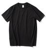 Camiseta de Peso Pesado 270g Algodón Puro Tubular Sin Costuras Tejido Color Sólido Base Casual Versátil para Hombres y Mujeres Parejas Verano Manga Corta