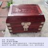 Caja de postres Changqi Moon con flor tallada en sándalo rojo, caja de pato asado con espejo, joyero de sándalo rojo, joyero, caja de regalo artesanal para el hogar