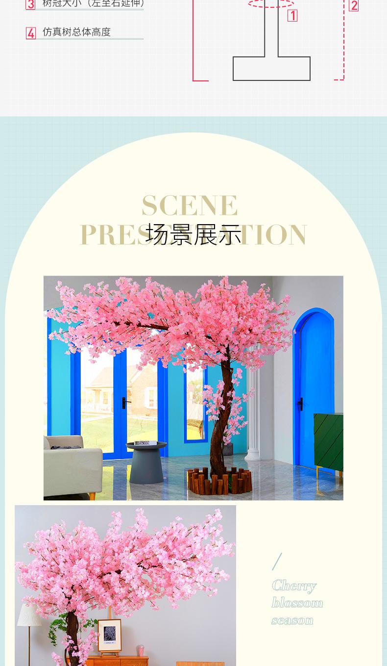 详情-11.jpg