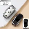 Adecuado para Tesla Model Ysx Modelo 3 Nueva Versión Cubierta de Llave Bolsa para Llave Funda Protectora Completa Accesorios para Hombres y Mujeres