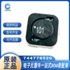 Inductor de potencia WE nuevo 744778520 7447709101 serie 100uH en stock Bienvenido a consultar