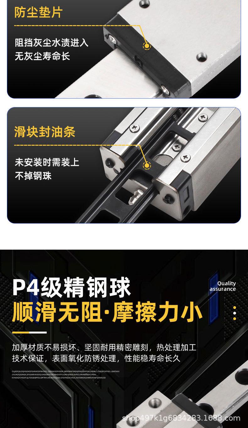 详情_07.jpg