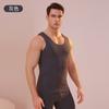 Colete térmico masculino sem costura outono e inverno veludo de camelo patch gola redonda cashmere nutritivo para a pele blusa interna casaco quente respirável