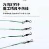 Linha de Pesca Pré-Montada para Pesca com Iscas, Linha de Carbono Anti-Mordida para Água Doce, Fio de Aço, Conector de Isca, Clipe para Vara de Pesca de Mar