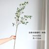 Folhas de Ficus Simuladas, Folhas Artificiais, Folhas de Milão, Decoração de Chão para Sala de Estar, Sensação de Alto Nível, Plantas Verdes Simuladas, Folhas de Ficus