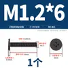 Tornillos de Cabeza Plana Delgada niquelados, de Forma Delgada, de Borde Delgado, Cabeza Plana Grande, Cabeza Plana Negra, Tornillos Phillips, Cabeza Plana M2M3M4M5M6