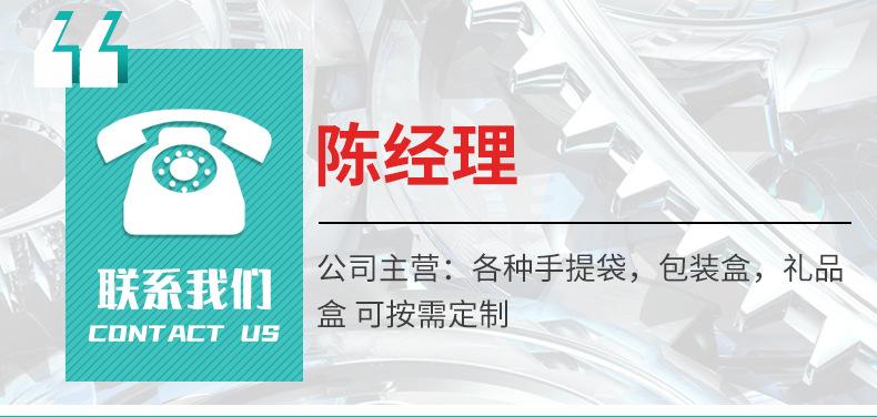 月饼包装礼盒_13