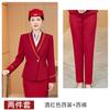 Uniforme Profissional masculino e feminino trem de alta velocidade comissário de bordo escola técnica uniforme de classe hotel recepção roupas de trabalho vermelho comissário de bordo uniforme de aviação