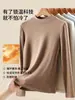 Camiseta de Manga Larga con Cuello Alto para Mujer Otoño 2026, Ropa Exterior, Hombro Normal, Ajuste Delgado Capa Base para Mujer, Ropa Interior, Top Casual de Color Liso