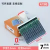 Sello Rotatorio Personalizable 2 a 18 Dígitos Sello Rotatorio Ajustable Máquina Numeradora Símbolos Números Rodillo Codificador Sello Ajustable