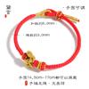 Nova Pulseira Simples Engenhosa Feita à Mão Acessórios de Nó Wenchang Pulseira de Corda Vermelha Corda de Dragão Joia Universal Masculina e Feminina