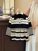 Conjunto Feminino Outono/Inverno 2026 Novo Estilo Suéter de Listras com Gola Cardigan Tricô Saia Plissada Conjunto Elegante de Duas Peças Comércio Exterior