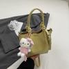 Bolso de Cubo con Diseño Nicho Texturizado y Elegante Tendencia de Moda 2025 Primavera Nuevo Casual para Mujer Hombro Cruzado