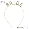 Accesorios para el cabello con elemento de letra de moda europea y americana, diadema para novia y dama de honor, pasador de strass, tocado para fiesta navideña, fiesta de cumpleaños