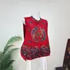 Zhi LiNuevo Estilo Chino Bordado Anillo de Pez Chaleco de Peonía Otoño Nueva Llegada 2026 Cuello Alto Estilo Nacional Chaleco Chaleco Mujer
