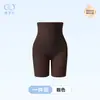Calça Modeladora Yameile para Controle da Barriga e Levantar o Bumbum, Calça Modeladora Seamless de Cintura Alta com Forte Controle da Barriga, Design Slimming de Camélia