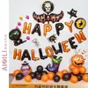 Nuevo globo de Halloween con forma de película de aluminio, globo decorativo de dibujos animados, globo para fiesta temática de Halloween