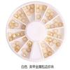 Joyería para uñas transfronteriza, uñas de fondo plano, color mágico, aleación, forma de diamante, diamantes de imitación AB blancos, joyería, plato giratorio de 12 compartimentos, venta al por mayor