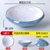 Vajilla Imitación Porcelana Melamina Tazón para Fideos Tazón Picante Caliente Tazón para Fideos Caracol Tazón para Fideos Picantes y Ácidos Tazón para Fideos Fritos Tazón para Ramen de Res