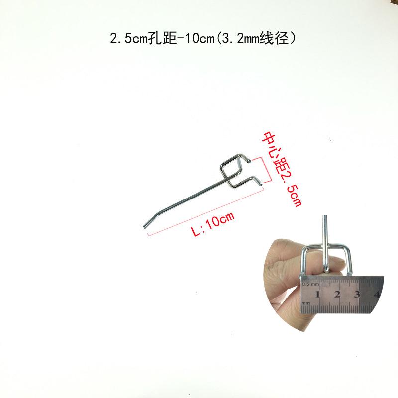 2.5-10cm