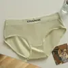 Calcinha Feminina de Cintura Média, Cor Sólida Simples, Estilo Esportivo para Meninas, Forro Interno Respirável Antibacteriano Amigo da Pele, que Modela o Quadril