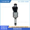 23250-36080 23209-36080 Inyector de Combustible de Inyección Directa en Cilindro Adecuado para Inyectores de Combustible Toyota