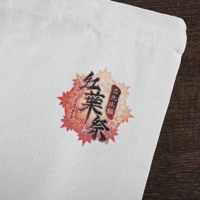 帆布袋