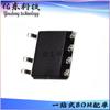 JW1758BCSOPA#TRPBF JW1758BCSOPA Pacote SOP-7 Controlador de driver de corrente constante LED