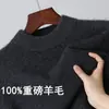 Suéter 100% Lana, Capa Base Gruesa de Cuello Alto, Suéter de Lana Pura, Suéter de Punto Holgado para Hombre