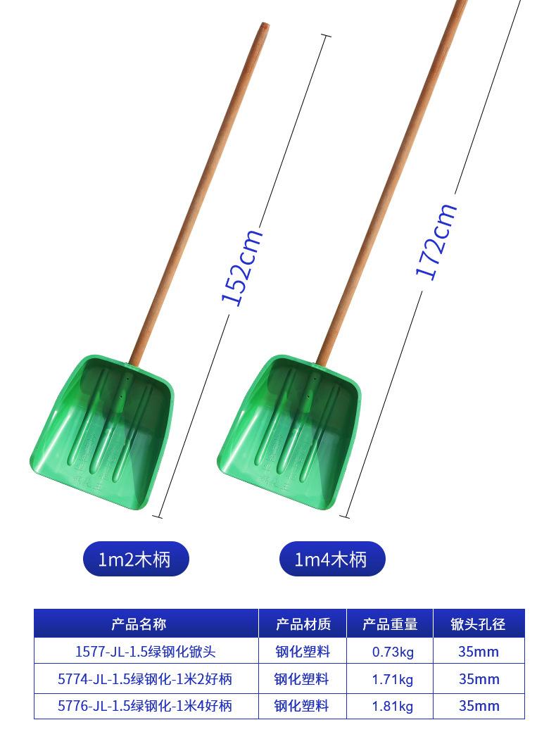 详情_04.jpg