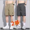 Calças de Trabalho Respiráveis para Homens, Estilo Fino de Verão, Shorts Casuais para Uso ao Ar Livre, Shorts Esportivos de Seda Gelada de Secagem Rápida para Homens, Verão