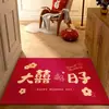 Nova Porta de Entrada para Casamento Tapete Vermelho para Corredor Macio Tapete para Pés de Quarto de Casamento Festivo Novo Tapete de Veludo Cristal Chinês