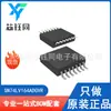SN74LV164ADGVR nuevo original en stock TI/Texas Instruments registro de desplazamiento paquete TVSOP-14